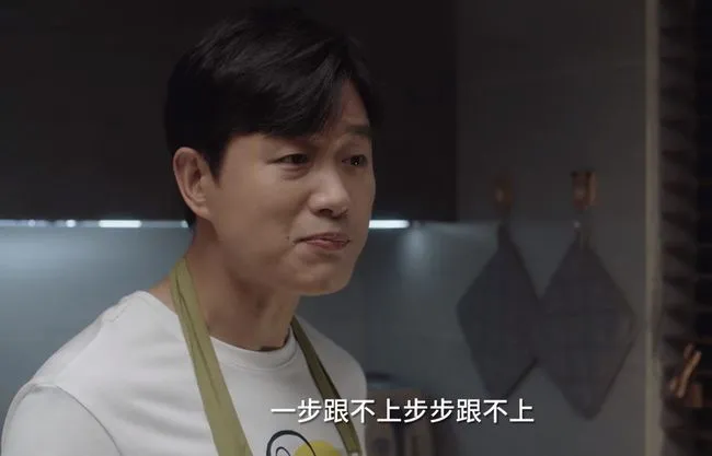 小舍得 热播 半路夫妻 更要谈钱 时尚资讯 早游戏