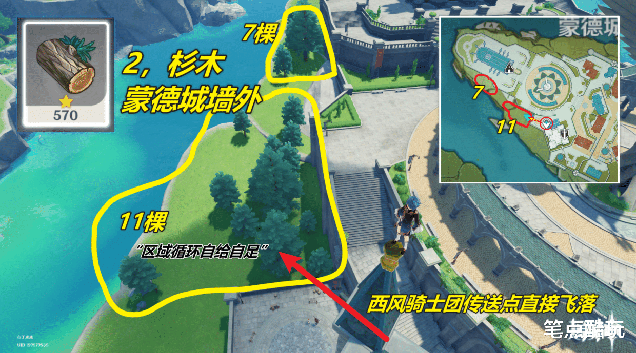 http://image.uc.cn/s/wemedia/s/upload/2021/1a0b7ad9561a7b20bf720c42c96f7254.png http://image.uc.cn/s/wemedia/s/upload/2021/1a0b7ad9561a7b20bf720c42c96f7254.png