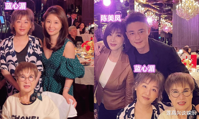 林心如为母办70大寿,“寿星”贵妇气质十足,颜值一点不输女儿! 林心如为母办70大寿,“寿星”贵妇气质十足,颜值一点不输女儿!
