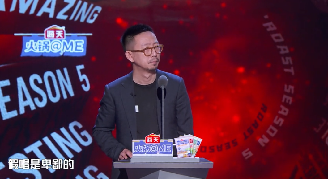 《吐槽大会》选手频繁消费baby,嘉宾席上的张大大直接说脏话 《吐槽大会》选手频繁消费baby,嘉宾席上的张大大直接说脏话