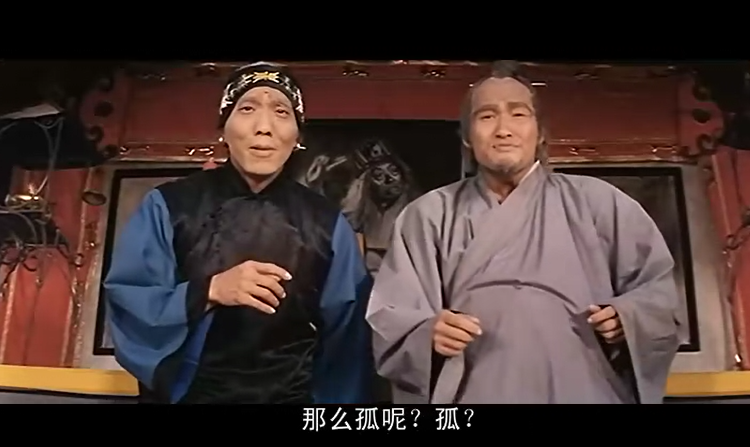 天下第二武术指袁祥仁全能鬼才只爱客串乞丐角色成经典