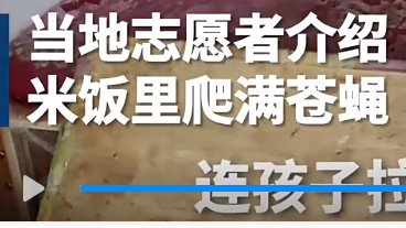 中年女同学的自救|男子染梅毒与脑瘫女子连生 9 孩，与智障人士发生性关系是否构成强奸？