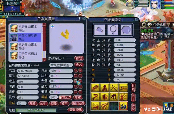 http://image.uc.cn/s/wemedia/s/upload/2021/1ae7bbfcd04c18d364c7f8c395b5b69c.png http://image.uc.cn/s/wemedia/s/upload/2021/1ae7bbfcd04c18d364c7f8c395b5b69c.png