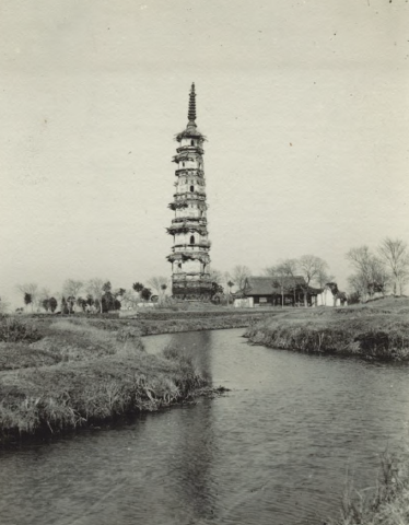 1936年，瑞典人镜头中的上海