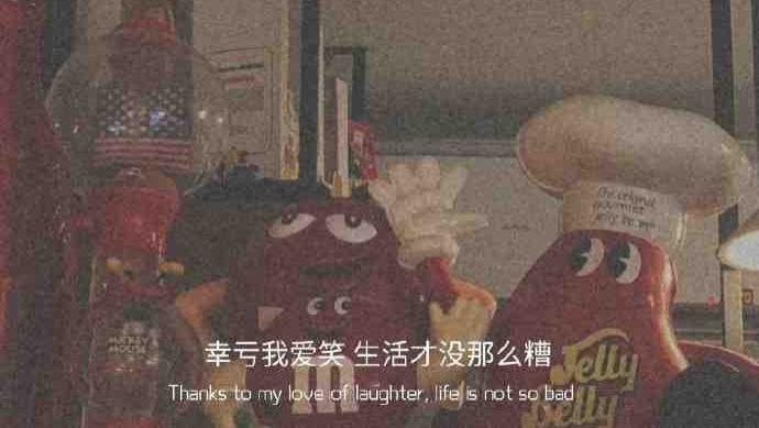 墨陌文案馆|特别现实却又让你清醒的情绪文案