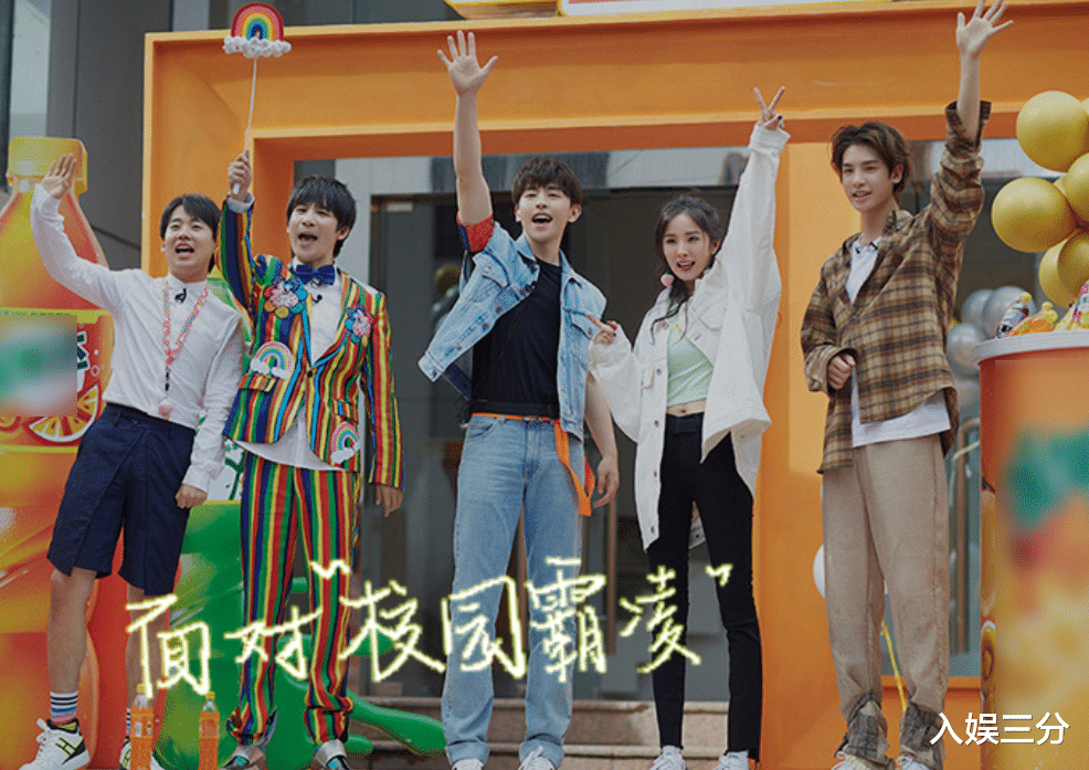 《密室大逃脱3》开录:三位老成员确认回归,还有顶流爱豆加盟 《密室大逃脱3》开录:三位老成员确认回归,还有顶流爱豆加盟