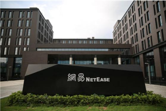 腾讯叫鹅厂， 华为叫菊厂， 天