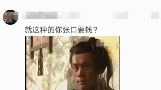 苏月瑾 “遇到这样的情况，店小二也拦不住啊，都是些深藏不漏的江湖人士啊”