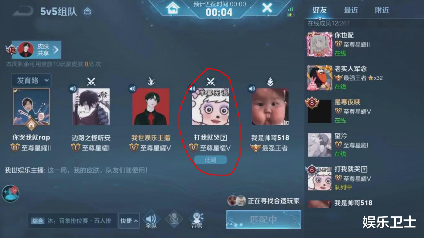 http://image.uc.cn/s/wemedia/s/upload/2021/1d67e74c181b3bfe27fa87dd90f4d3b5.jpg
