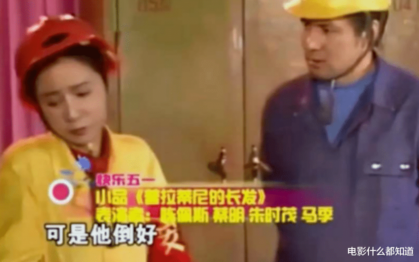 她是“春晚钉子户”,如今被喊“滚出春晚”,蔡明做错了什么? 她是“春晚钉子户”,如今被喊“滚出春晚”,蔡明做错了什么?