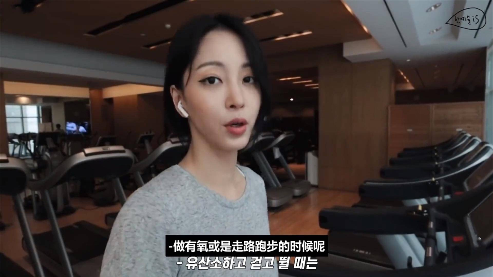 韩艺瑟 韩剧女王韩艺瑟的肌肤绝了，40岁凭颜值状态登上热搜，美得不像话