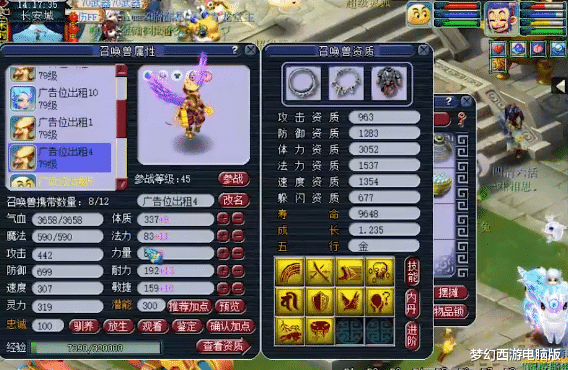 http://image.uc.cn/s/wemedia/s/upload/2021/1db4824952895ee18e9dde2807920458.png http://image.uc.cn/s/wemedia/s/upload/2021/1db4824952895ee18e9dde2807920458.png