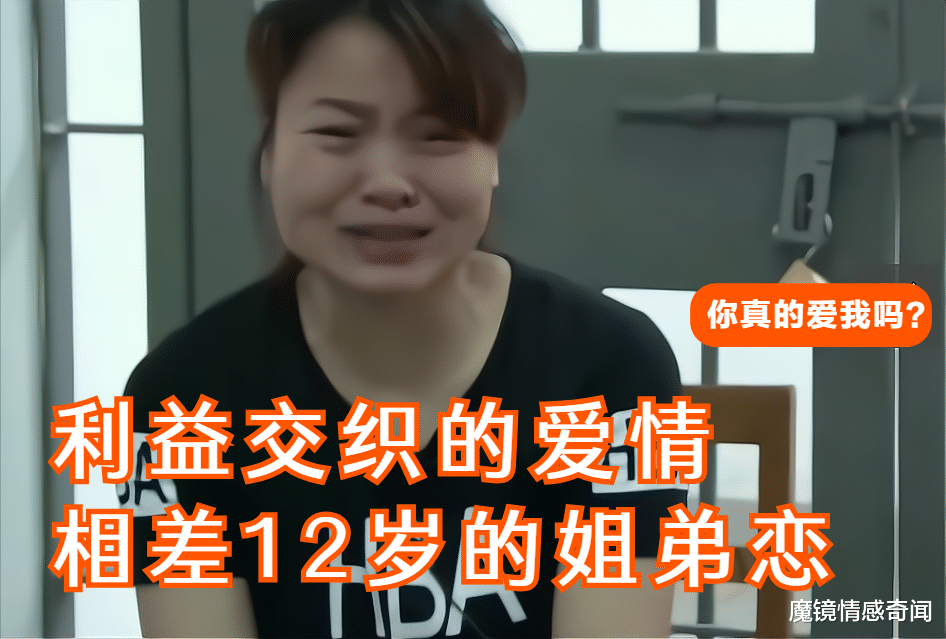 公婆与44岁儿媳不和 要求儿子与她离婚 另娶第三者 情感资讯 娱乐新闻网