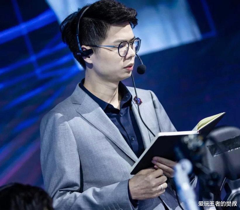 KPL总决赛玄学盘点：4条玄学都指向了同一个战队