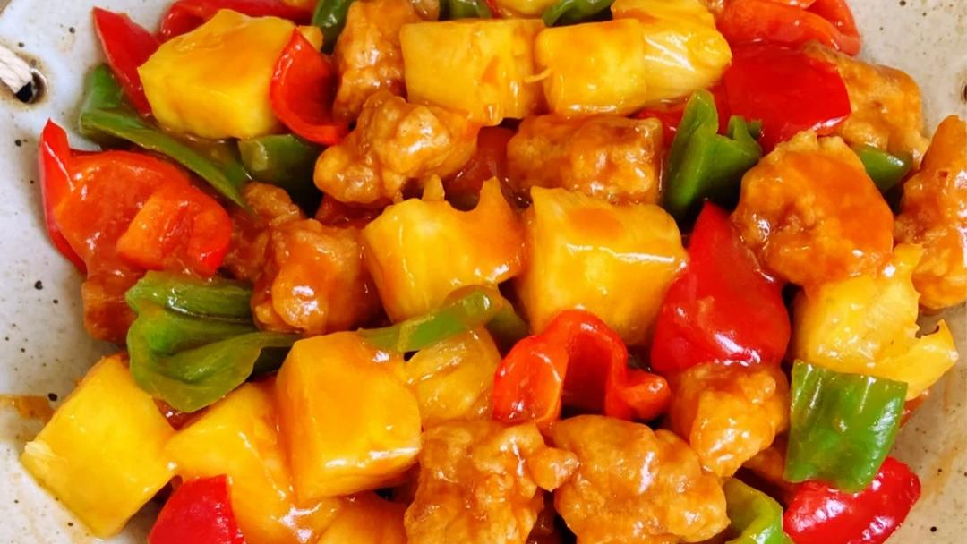 美食家常菜推荐：菠萝咕咾肉，菠萝蜜炒肉丝，茶树菇焖鸡，敲极美味好吃哟