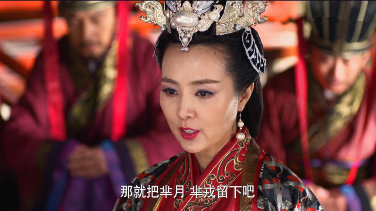 余新晴 《芈月传》威后为何不在楚宫时就将芈月斩草除根？三点原因