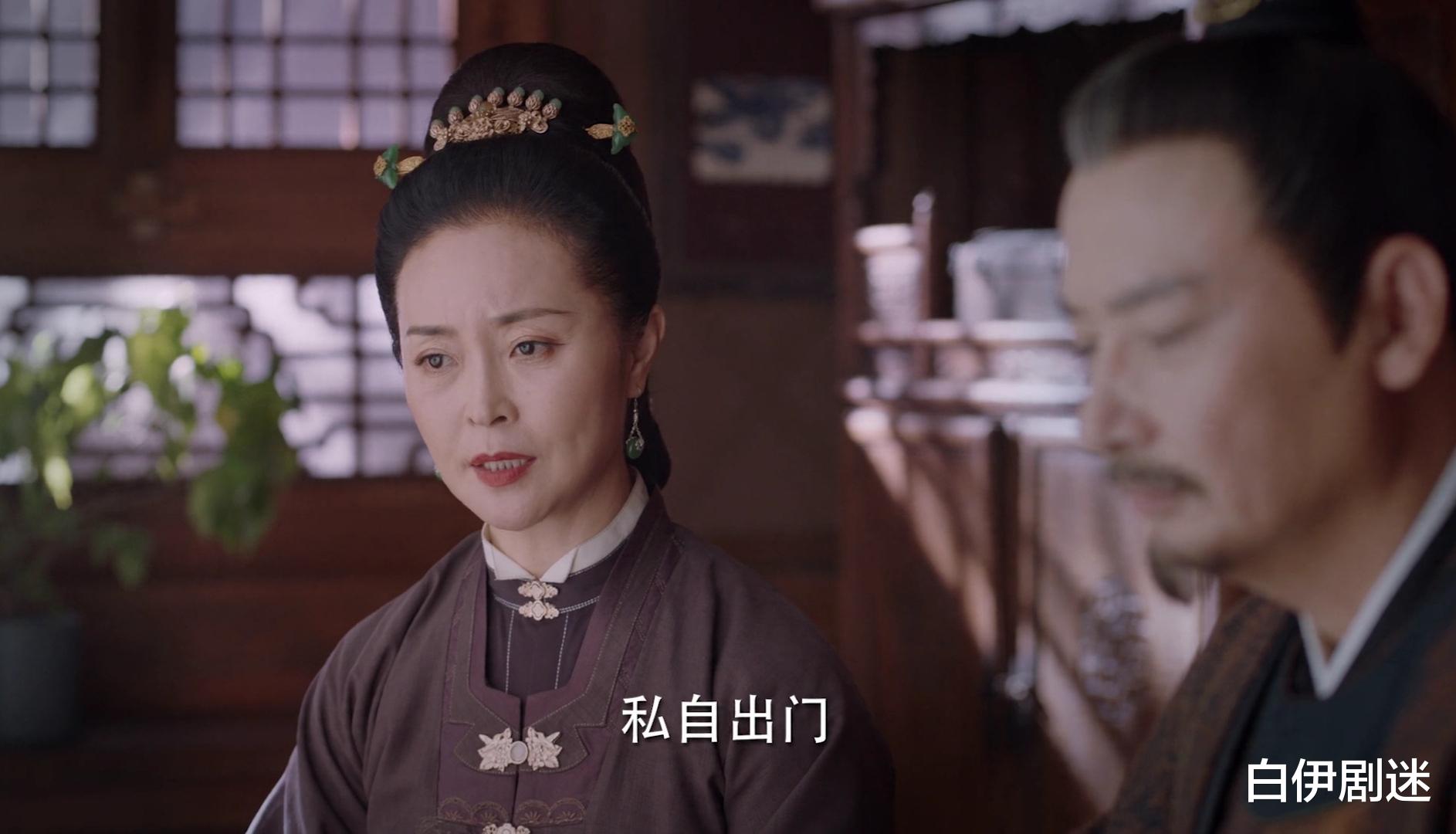 锦心似玉:是谁杀害了十一娘的母亲?早该想到了,真凶是她- 电视剧资讯(存满娱乐网)