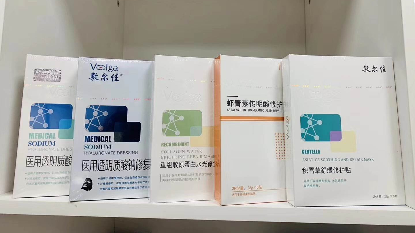 护肤 中国最割韭菜的行业你了解吗？