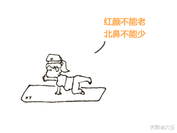 电影资讯网
