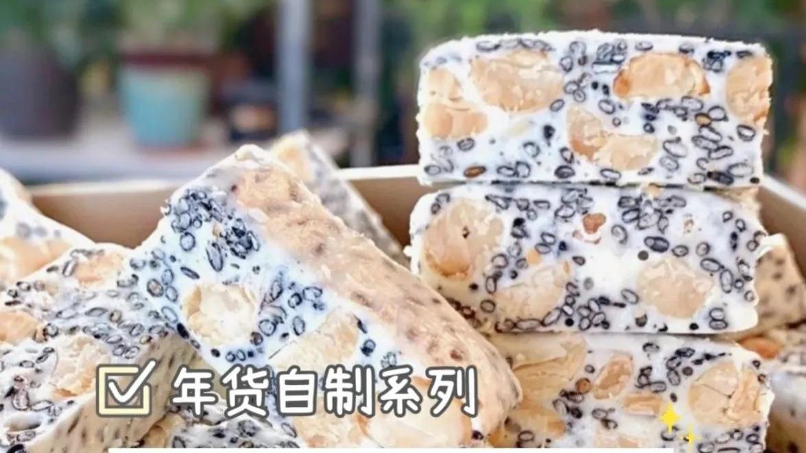 黄油|马上过年了，给孩子准备“年味”了吗？自制年货系列来啦