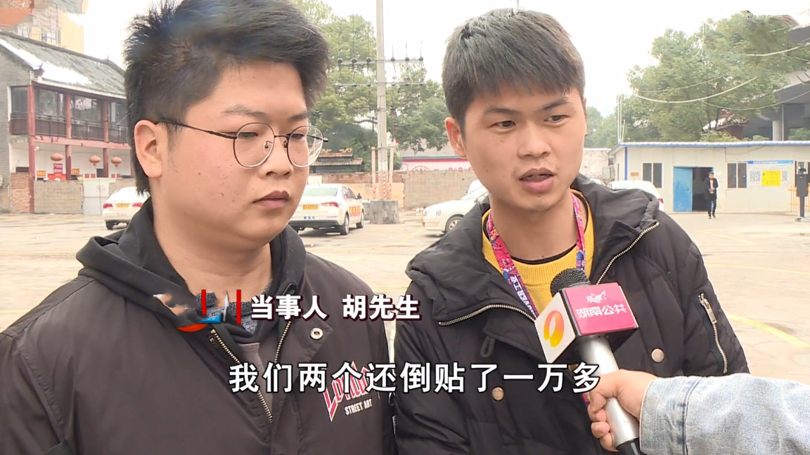 湖南：男子应聘驾校教练，做了1个多月没工资，还倒贴了1万多元