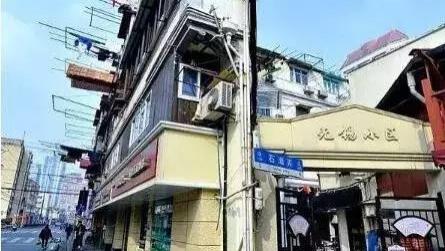 最薄处仅有20厘米的“纸片楼”，经过爆改，竟变成了花园复式