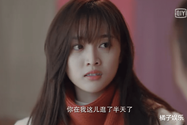 演员门槛变这么低了?吴宣仪新剧扮丑太浮夸,还是好好当偶像吧 演员门槛变这么低了?吴宣仪新剧扮丑太浮夸,还是好好当偶像吧