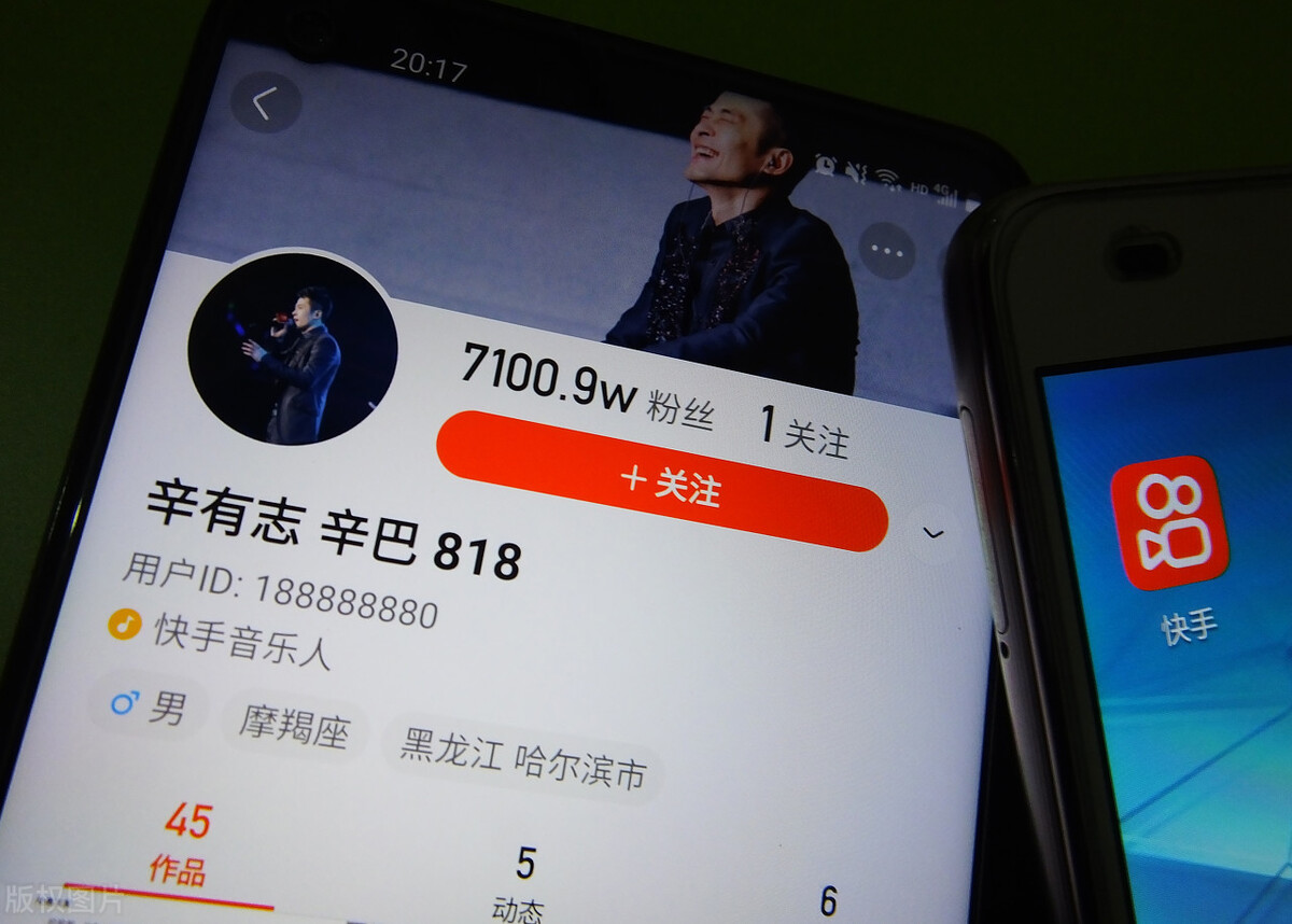 官媒喊话永久封禁,为何辛巴却能高调回归?两个“靠山”很重要 官媒喊话永久封禁,为何辛巴却能高调回归?两个“靠山”很重要