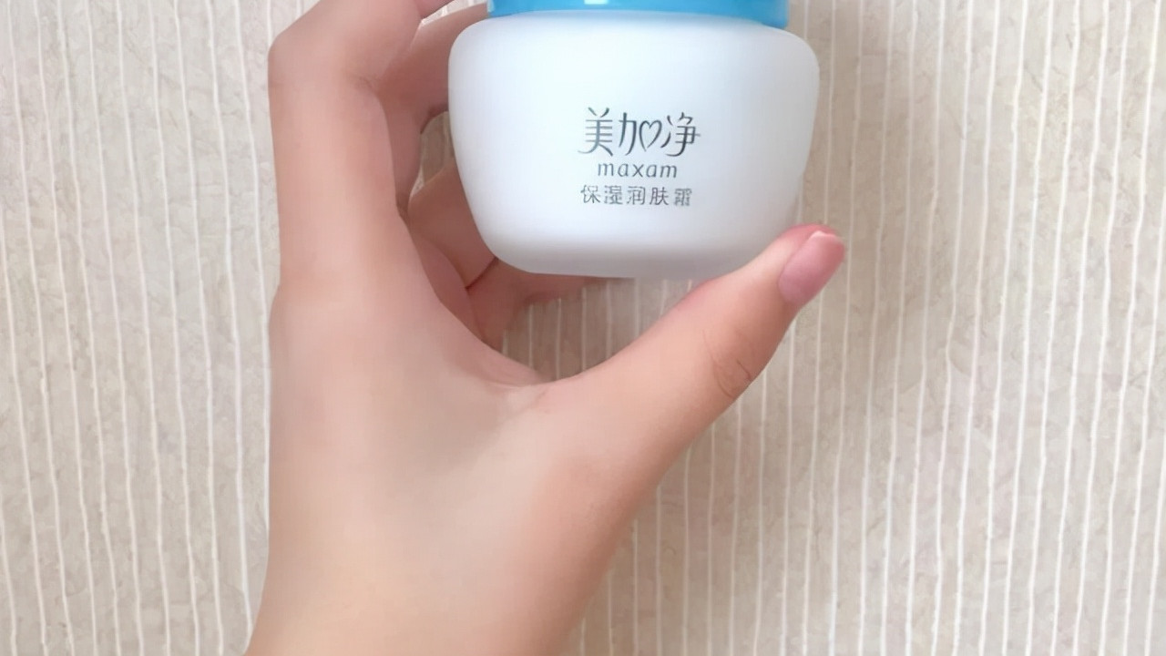 米饭 这些面霜，对黑色素沉淀有着很好的抵御作用，可以让皮肤焕发生机