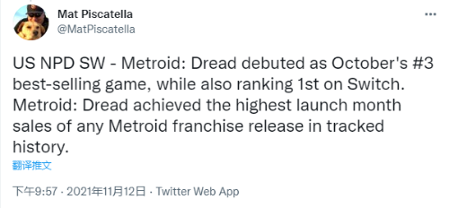 据NPD数据，《银河战士：生存