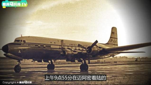 美国 失踪35年的飞机重新出现，穿越时空真的存在吗？