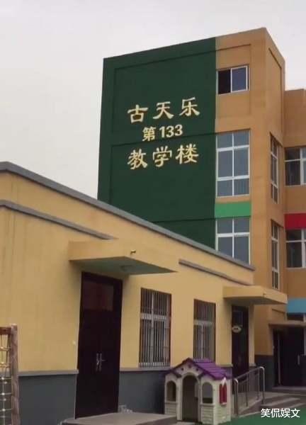 古天乐因眼伤一年不能晒灯美黑,皮肤加速变白,这是要帅回从前吗? 古天乐因眼伤一年不能晒灯美黑,皮肤加速变白,这是要帅回从前吗?