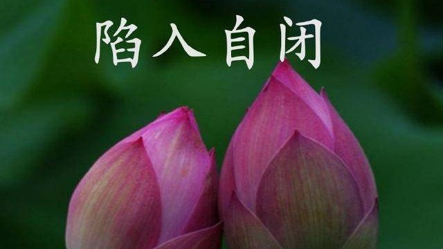 在逃少女含泪说情感|男生学会这两点，逆风也能翻盘，女生不再把你当成老好人