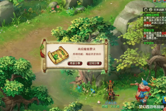 http://image.uc.cn/s/wemedia/s/upload/2021/23740f8317c28e7d39fe6822c7c5ac1f.png http://image.uc.cn/s/wemedia/s/upload/2021/23740f8317c28e7d39fe6822c7c5ac1f.png
