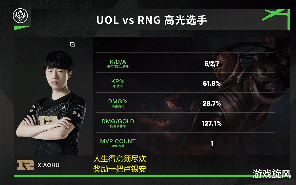 http://image.uc.cn/s/wemedia/s/upload/2021/2377e0ab4602f76885bf87e95048b7ca.png