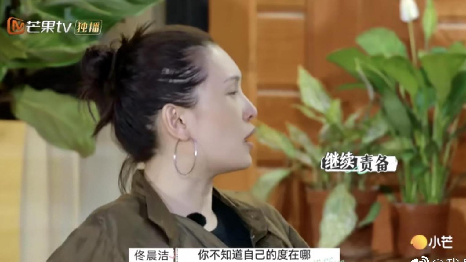 许敏|看完新一期《再见爱人》之后，KK魏巍这个“宝宝”依旧让人想劝离