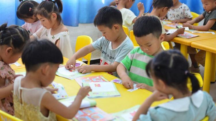 生命不止折腾不休 父母离婚，孩子跟谁比较好？