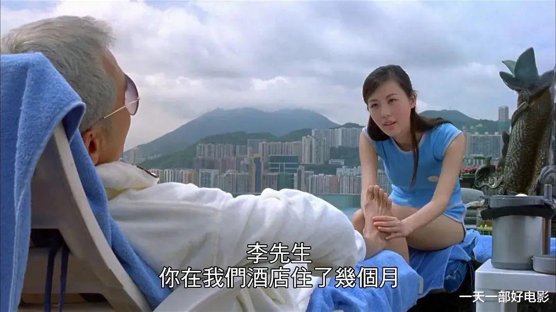 吃人肉饺子永葆青春，细思恐极，香港猎奇恐怖片