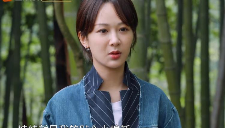 杨紫加入《向往的生活》成亮点，收视率直线上升，被大家深度圈粉