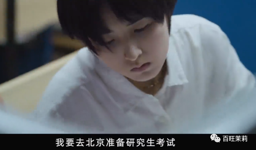 本想讨好女性,结果两面不是人? 本想讨好女性,结果两面不是人?
