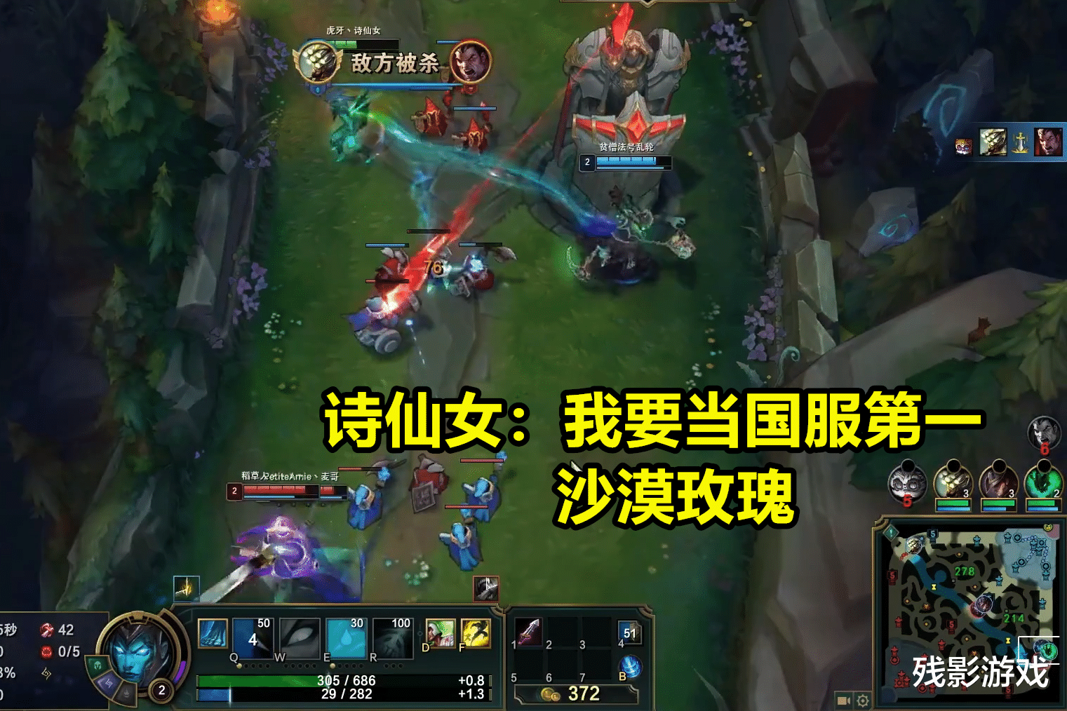 游戏新闻