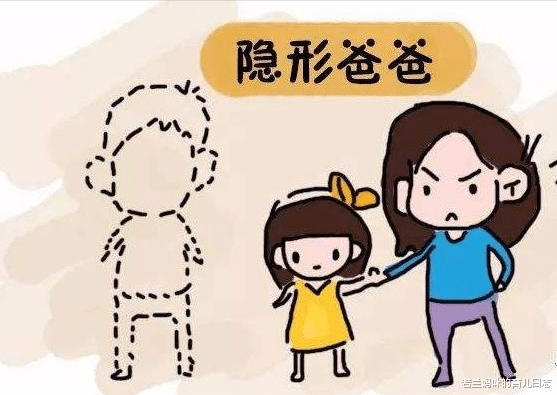 陪你一起长大 子不教 父之过 如今为什么全成了妈妈的错 育儿资讯 娱乐新媒体