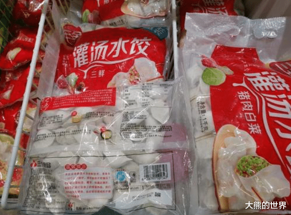 超市冻饺子,一袋几块钱,用的是猪肉吗?能放心吃吗?终于明白了 超市冻饺子,一袋几块钱,用的是猪肉吗?能放心吃吗?终于明白了