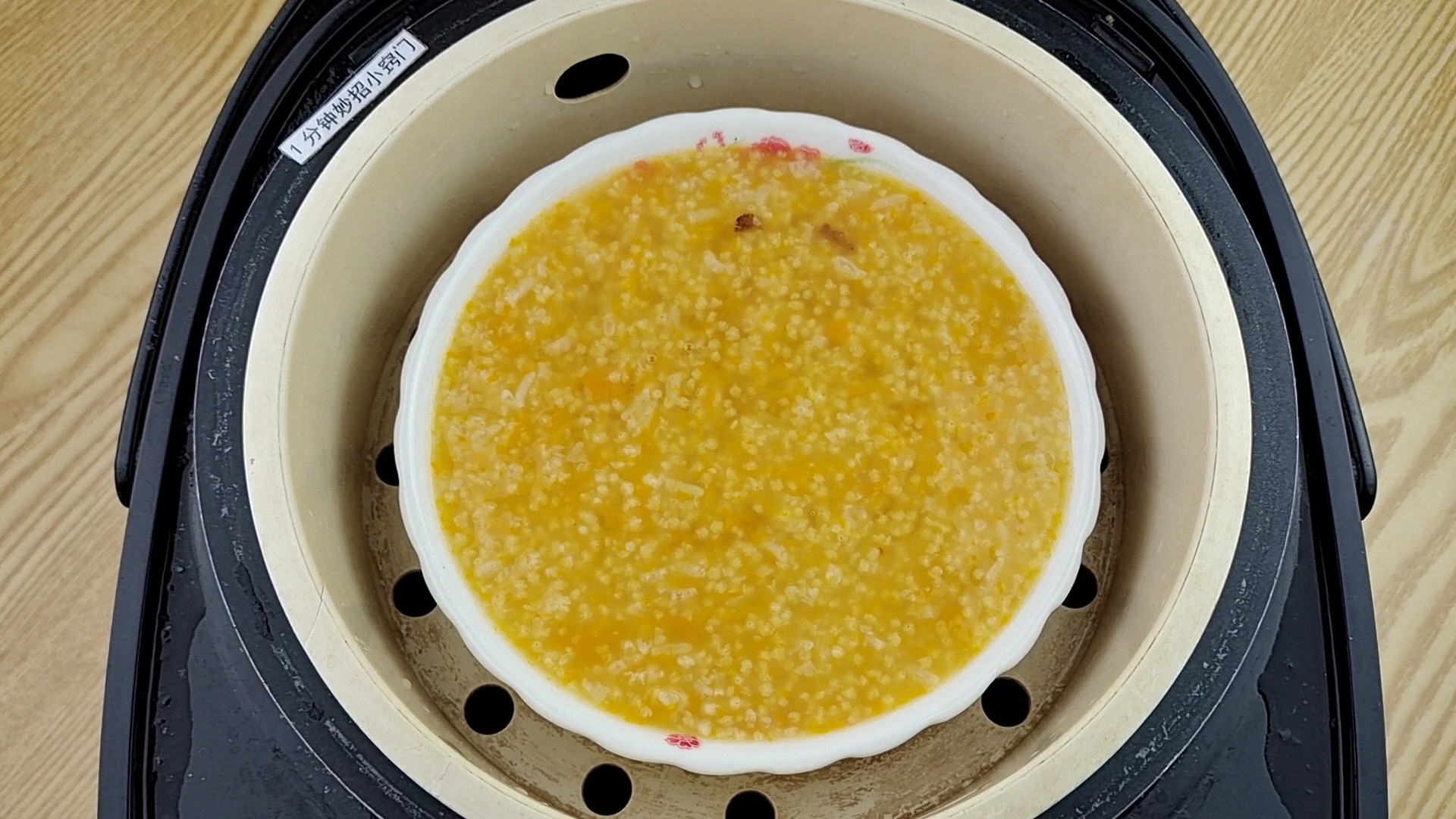 你家有塑料蒸笼吗？这个作用真厉害，我也是刚知道，赶快找出来