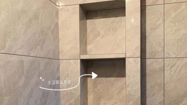 造成墙砖掉落、空鼓的原因有哪些？知道吗？