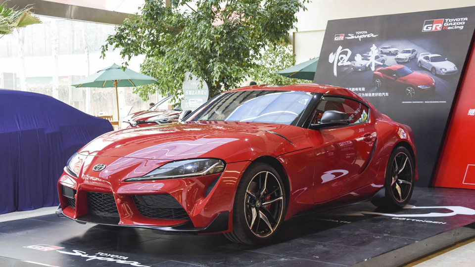 【全新丰田SUPRA在中国上市
