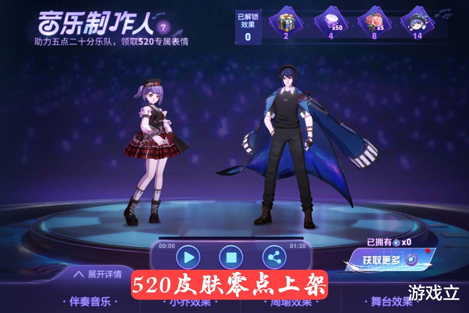 212޶棬缧2ѡ1ׯܴ2޶