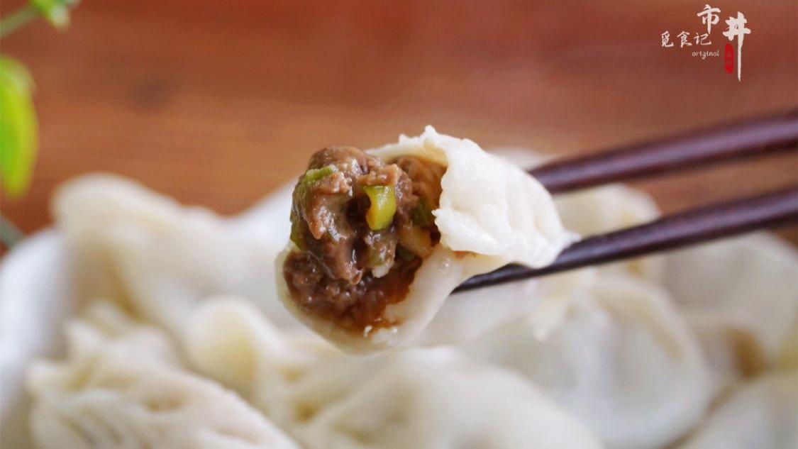 辣椒|牛肉馅饺子怎么调馅？忌放1样调料，多加1样料水，不腻不膻，贼香