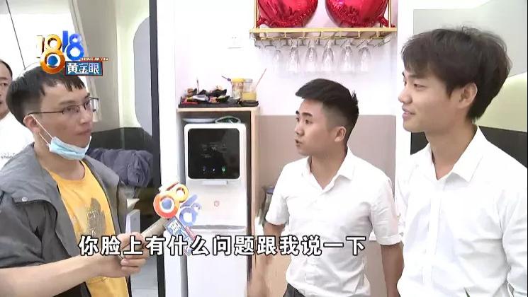 面膜 面膜拆过不退，店员主动“清点”？