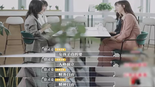 躺赢人生|为什么现在的年轻人不想生小孩？